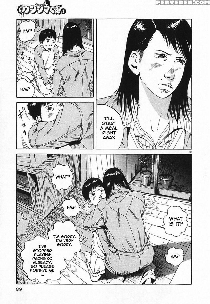 Yamikin Ushijima-kun - Ch. 1 - Manabe Shohei 1