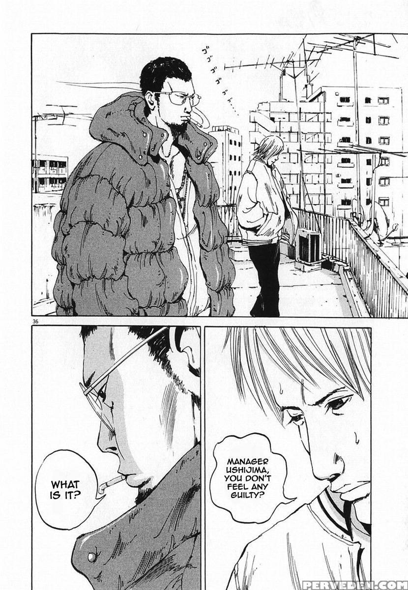 Yamikin Ushijima-kun - Ch. 1 - Manabe Shohei 1