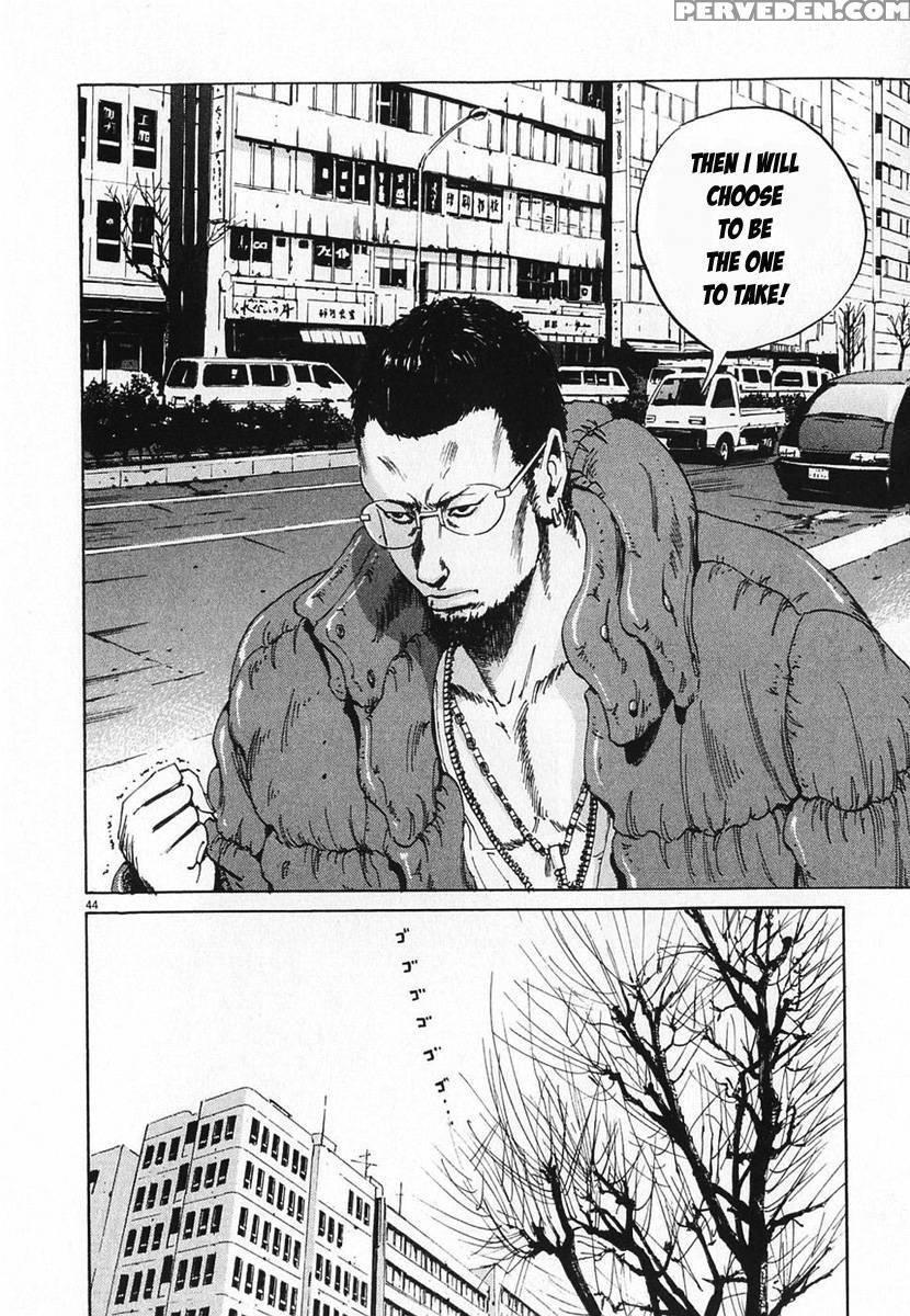Yamikin Ushijima-kun - Ch. 1 - Manabe Shohei 1