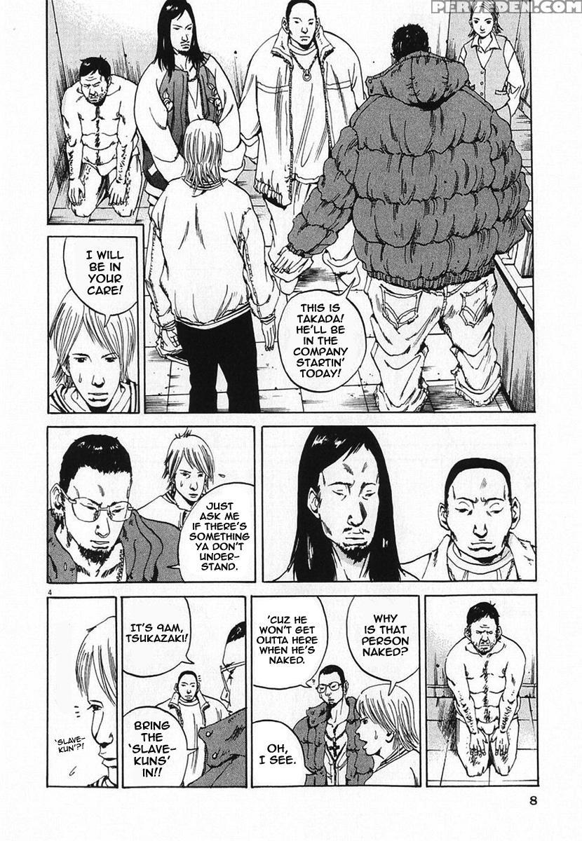 Yamikin Ushijima-kun - Ch. 1 - Original Work 1