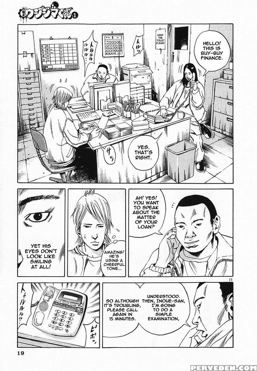 Yamikin Ushijima-kun - Ch. 1 - Original Work 1