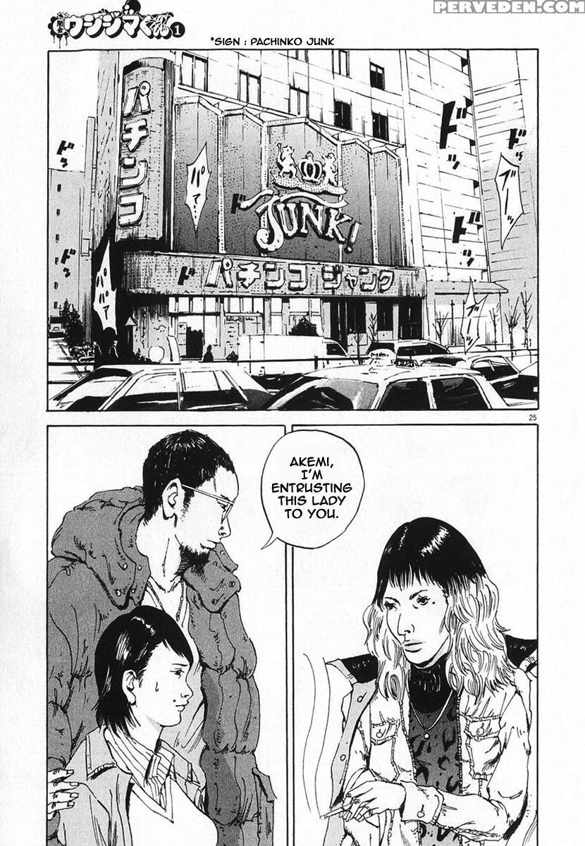 Yamikin Ushijima-kun - Ch. 1 - Original Work 1