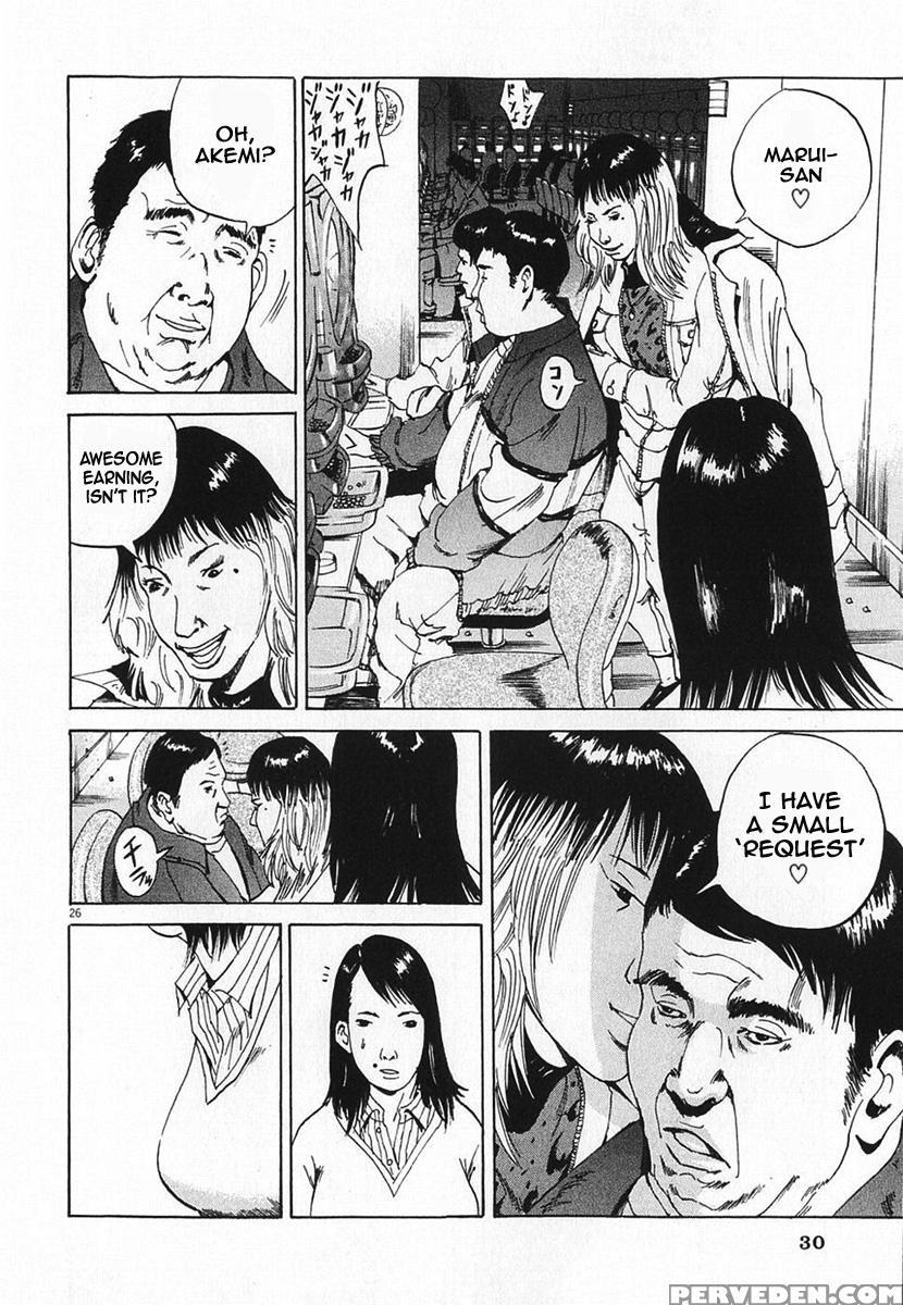 Yamikin Ushijima-kun - Ch. 1 - Original Work 1