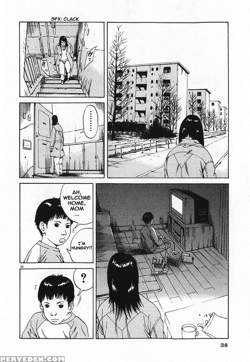 Yamikin Ushijima-kun - Ch. 1 - Original Work 1