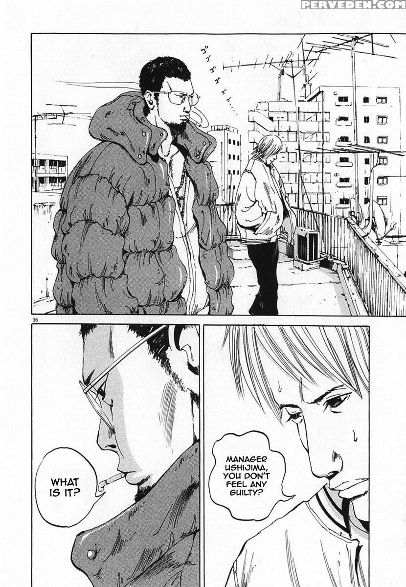 Yamikin Ushijima-kun - Ch. 1 - Original Work 1