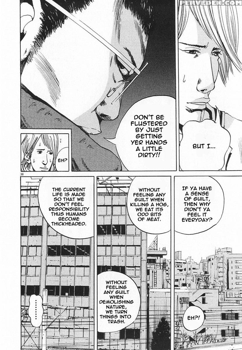 Yamikin Ushijima-kun - Ch. 1 - Original Work 1