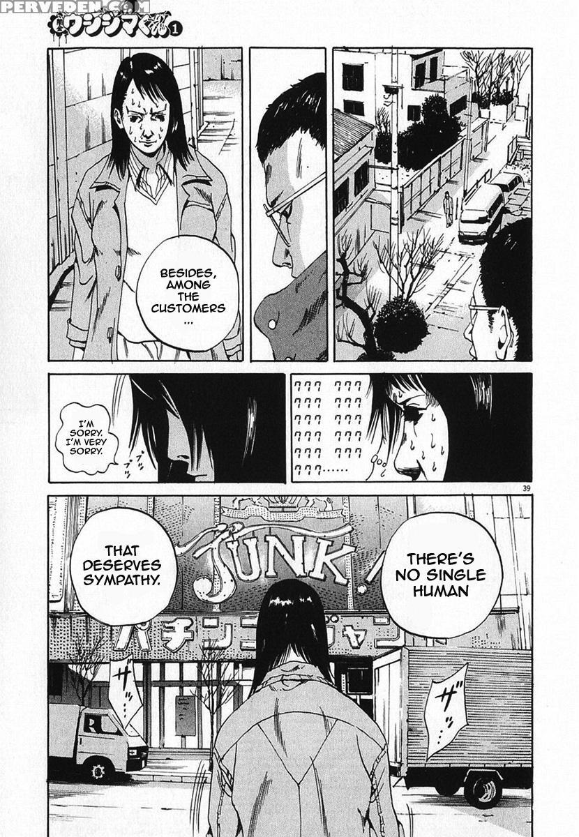 Yamikin Ushijima-kun - Ch. 1 - Original Work 1