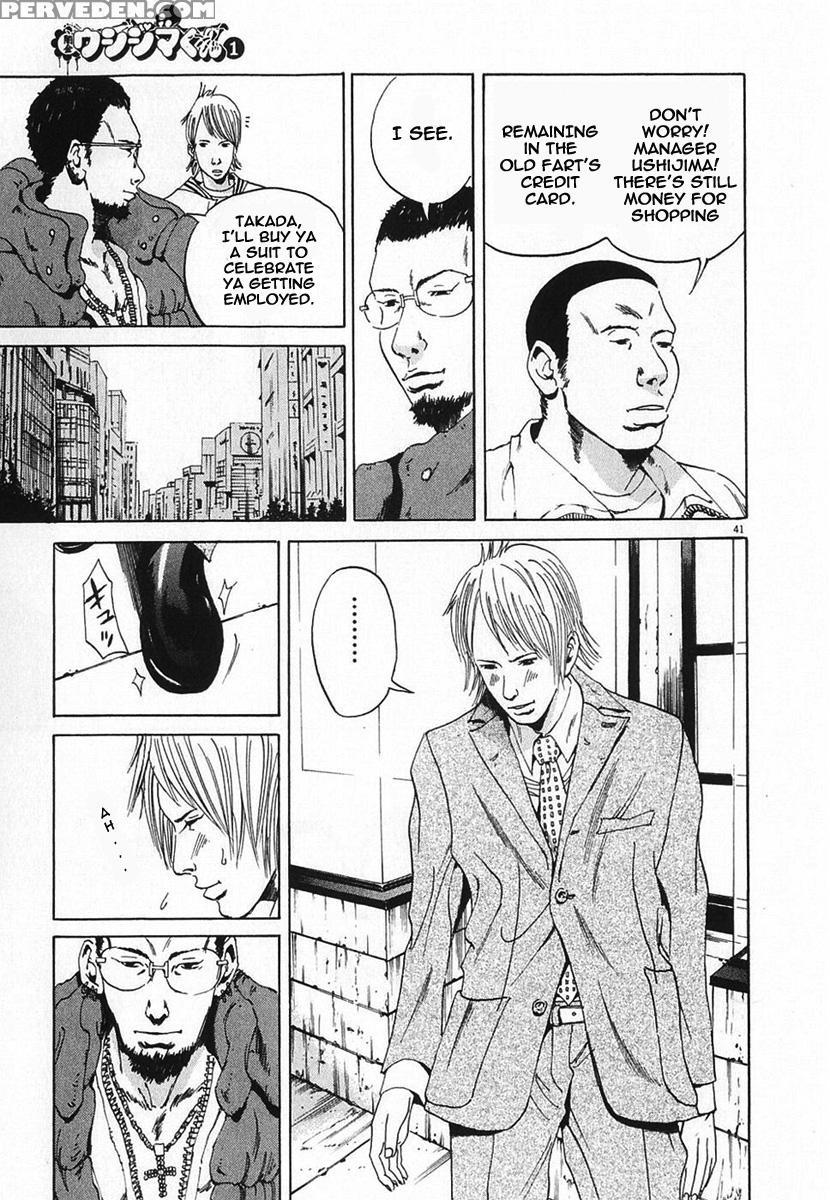 Yamikin Ushijima-kun - Ch. 1 - Original Work 1
