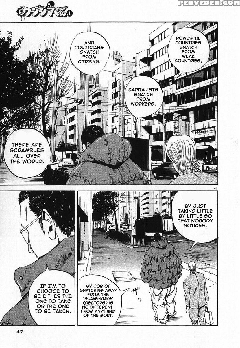 Yamikin Ushijima-kun - Ch. 1 - Original Work 1