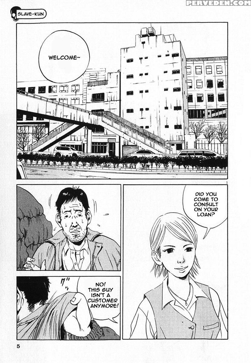 Yamikin Ushijima-kun - Ch. 1 - Original Work 1