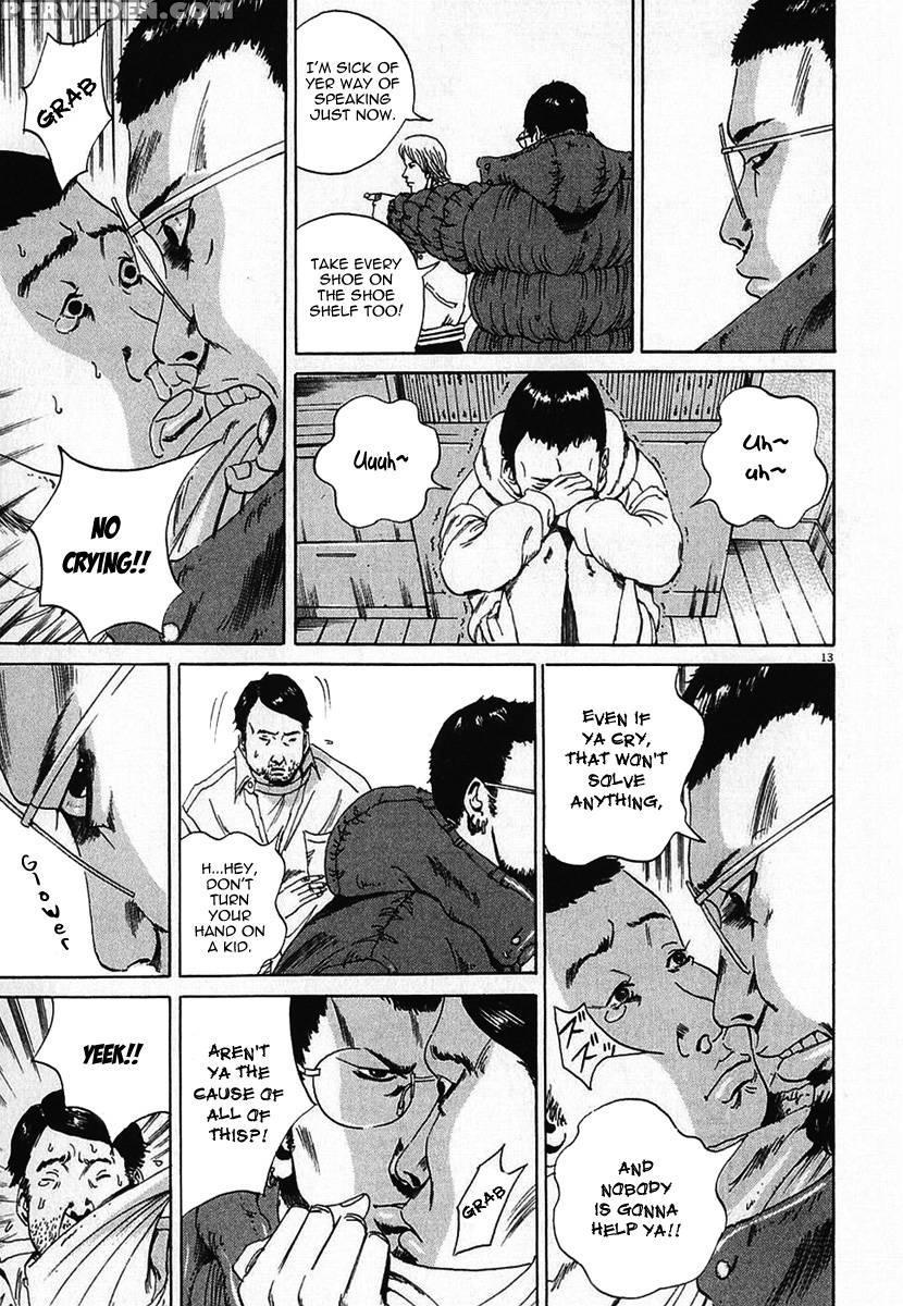 Yamikin Ushijima-kun - Ch. 2 - Manabe Shohei 1