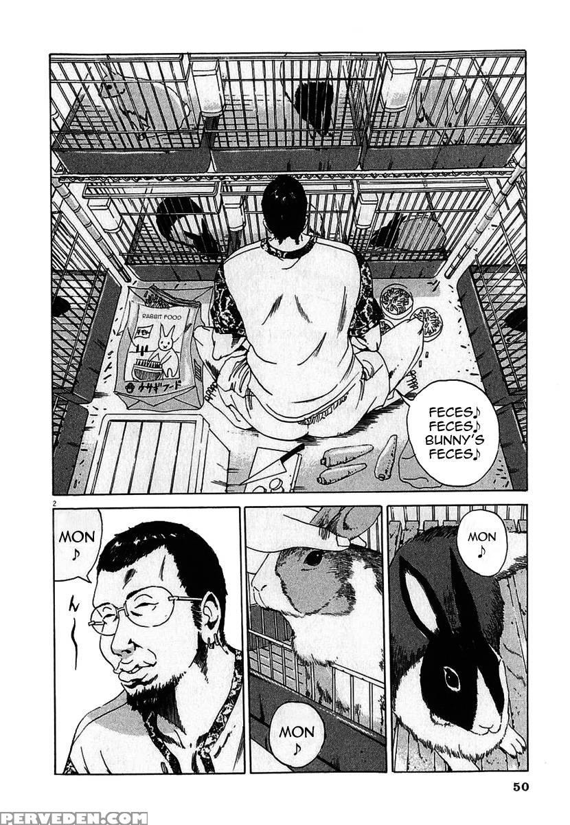 Yamikin Ushijima-kun - Ch. 2 - Manabe Shohei 1