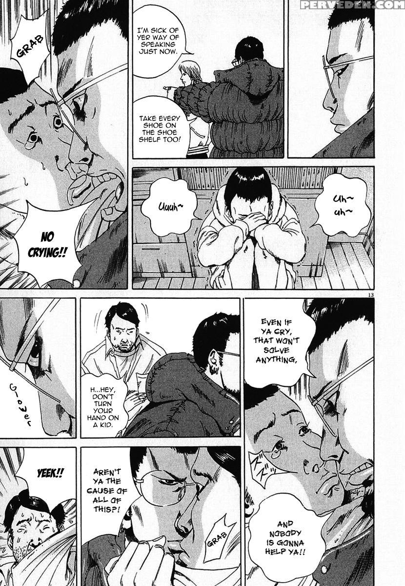 Yamikin Ushijima-kun - Ch. 2 - Original Work 1