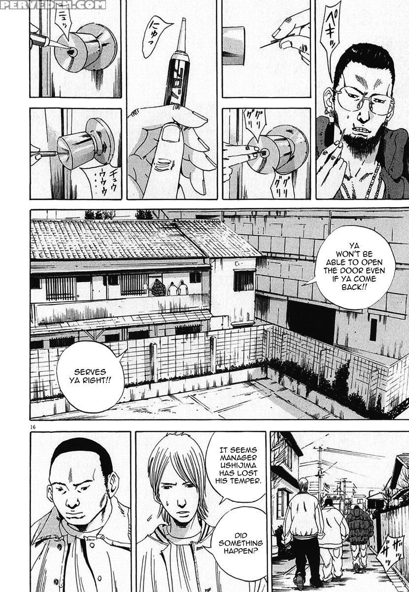 Yamikin Ushijima-kun - Ch. 2 - Original Work 1