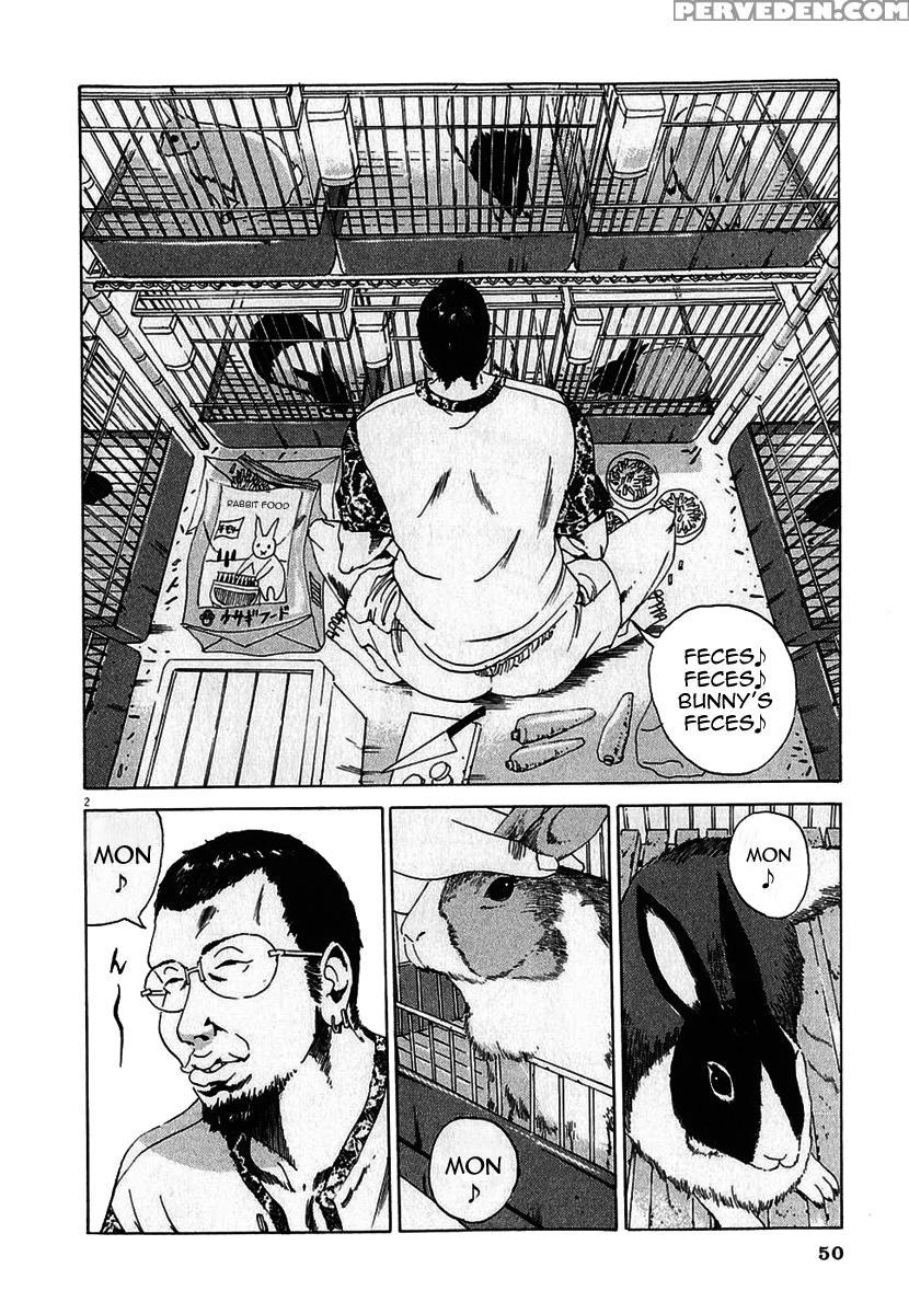 Yamikin Ushijima-kun - Ch. 2 - Original Work 1