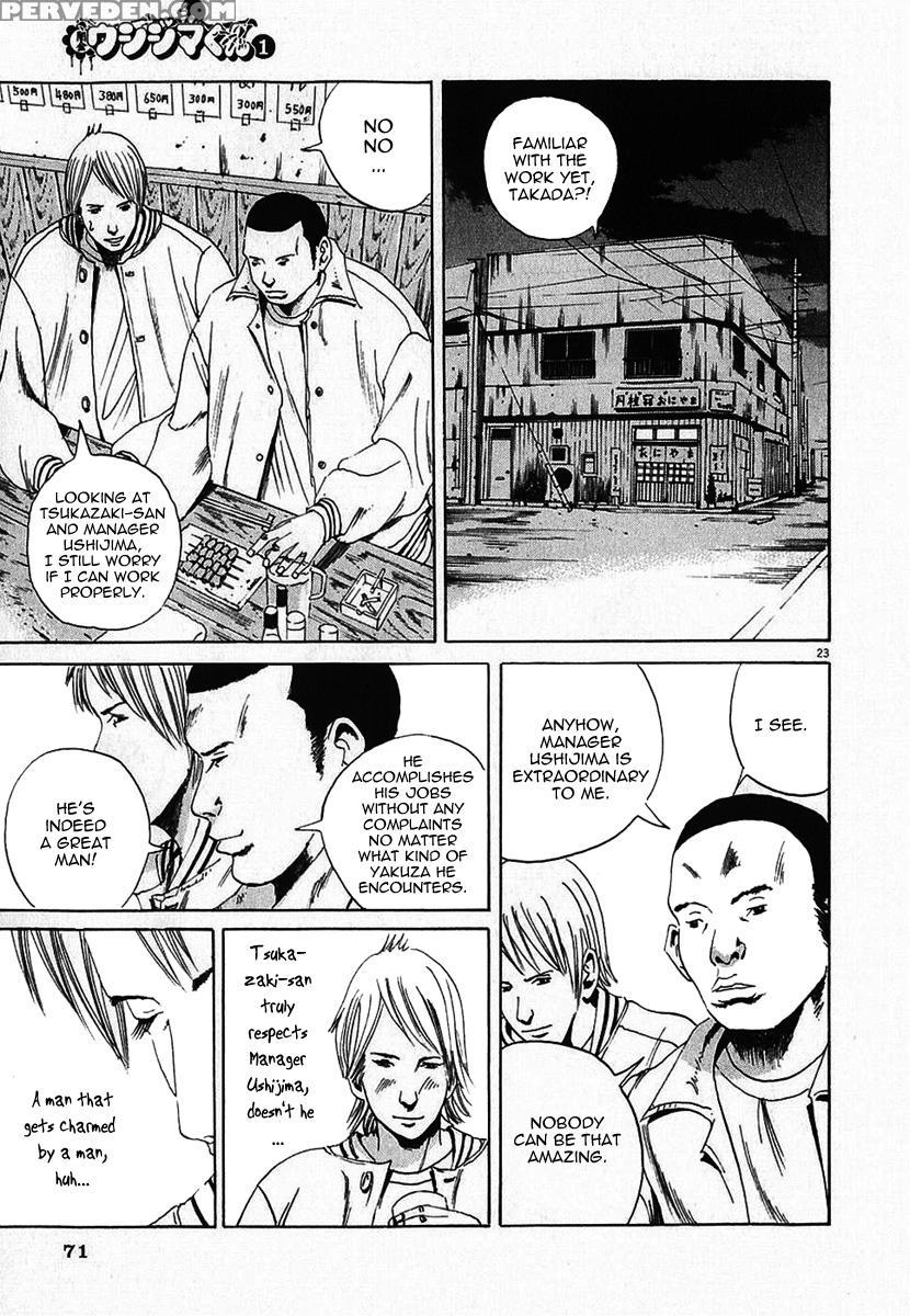 Yamikin Ushijima-kun - Ch. 2 - Original Work 1