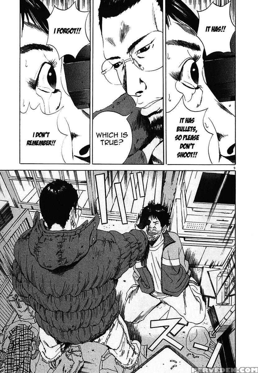 Yamikin Ushijima-kun - Ch. 2 - Original Work 1