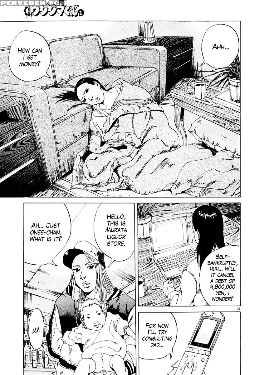 Yamikin Ushijima-kun - Ch. 3 - Manabe Shohei 1