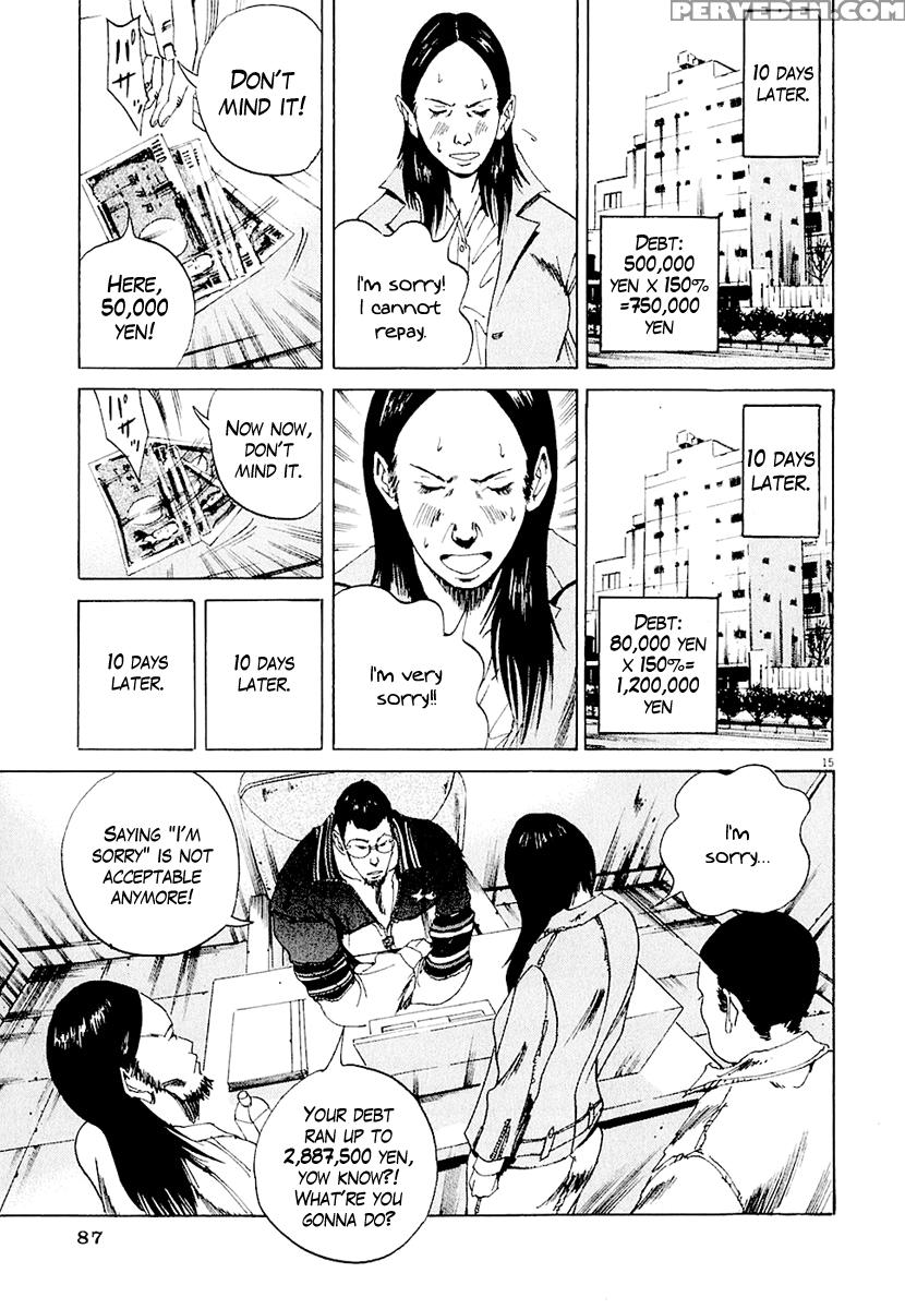 Yamikin Ushijima-kun - Ch. 3 - Original Work 1