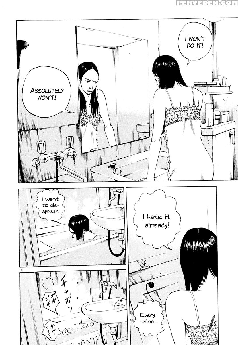 Yamikin Ushijima-kun - Ch. 3 - Original Work 1