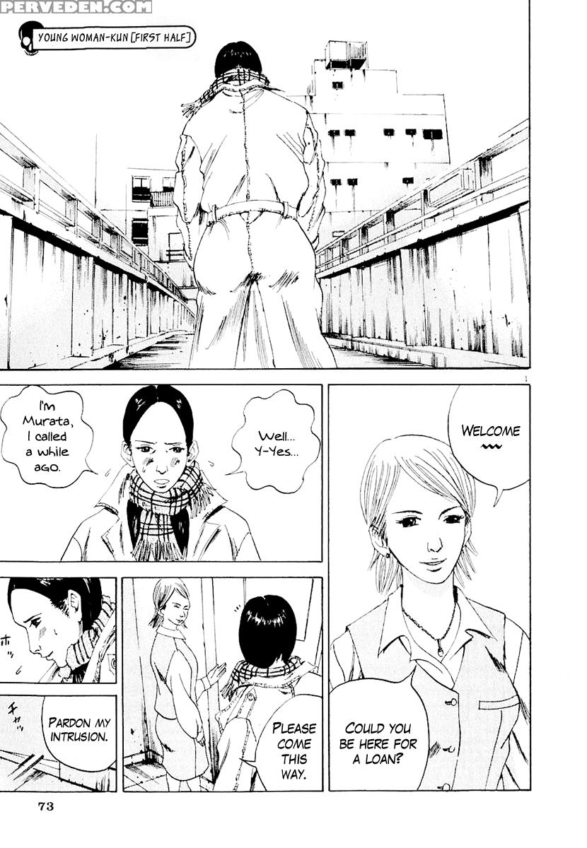 Yamikin Ushijima-kun - Ch. 3 - Original Work 1