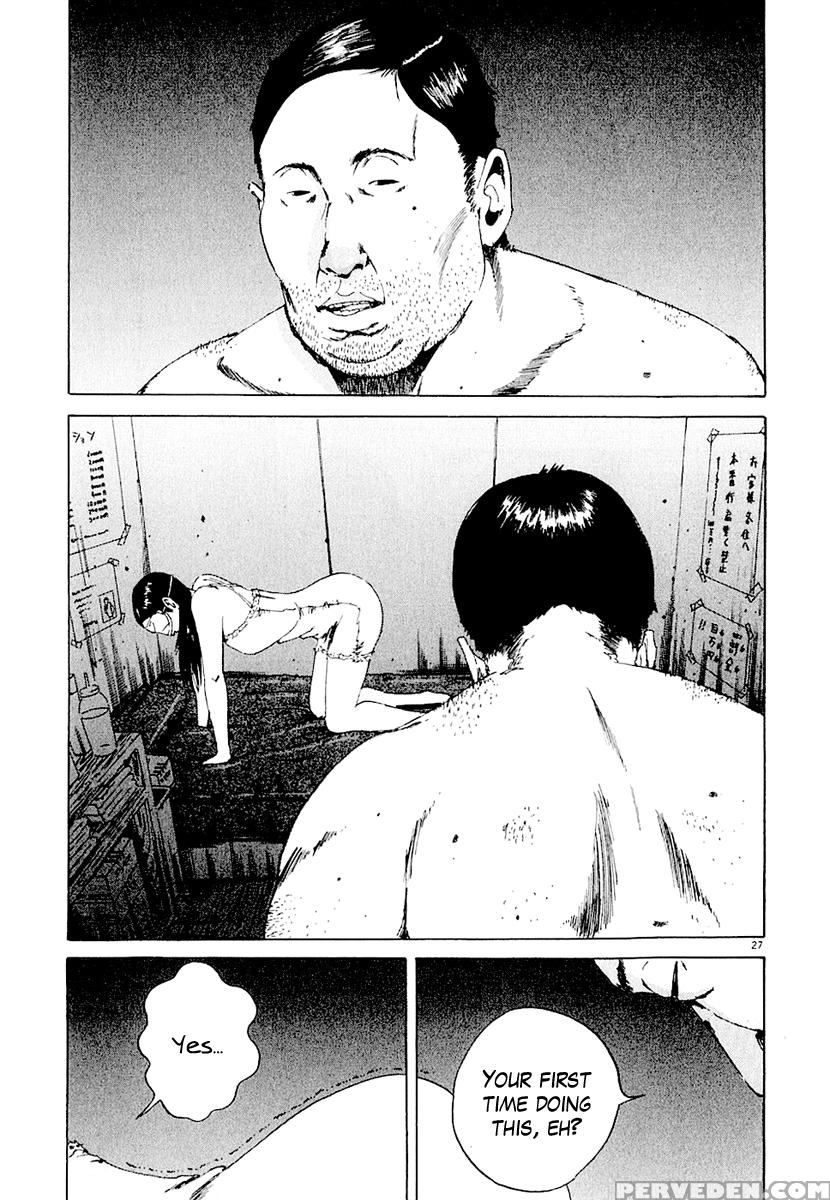 Yamikin Ushijima-kun - Ch. 3 - Original Work 1