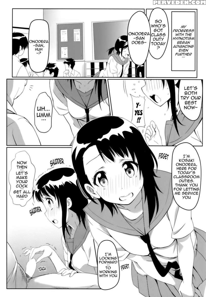 Yamikoi -saimin- 1