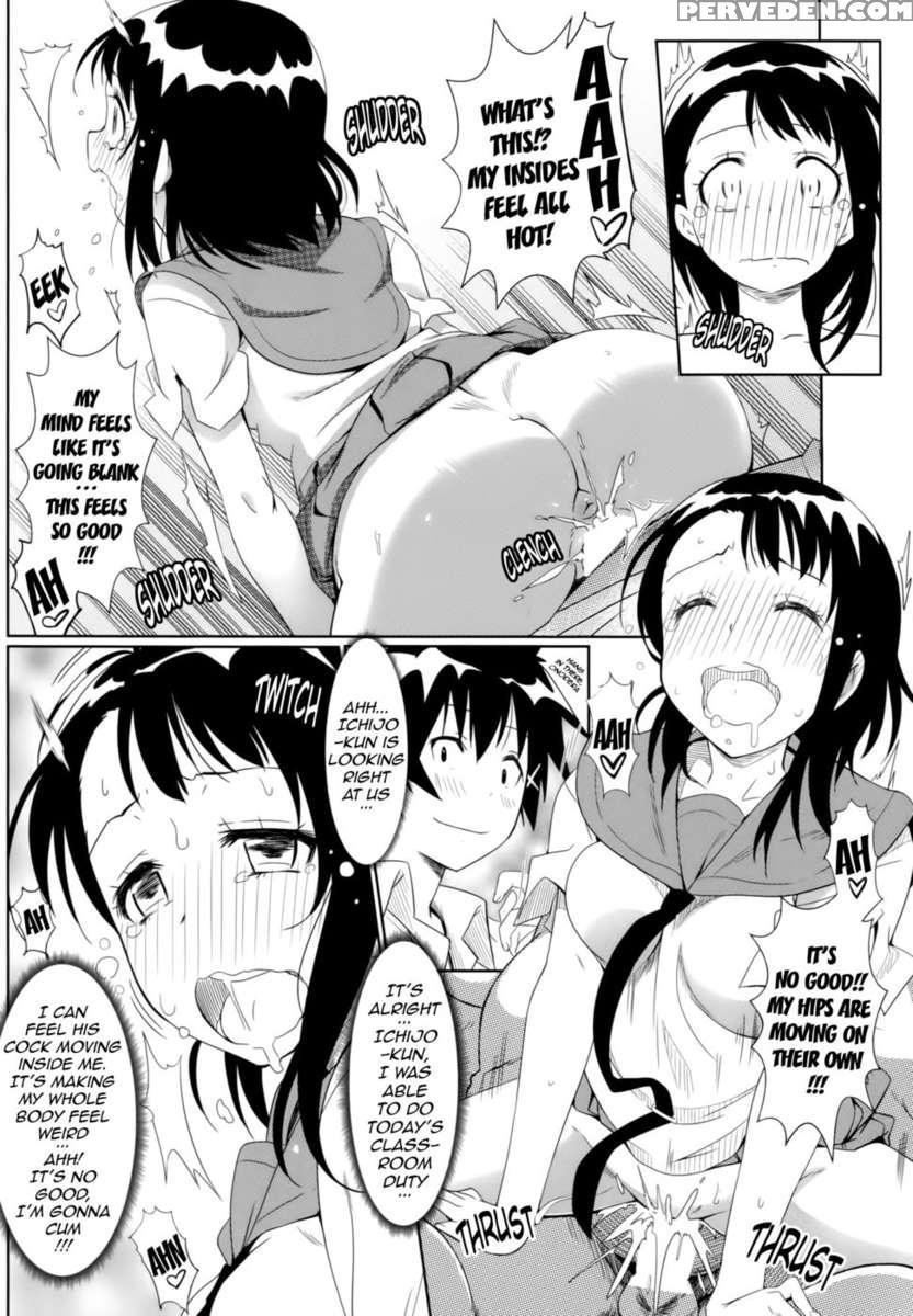 Yamikoi -saimin- 1