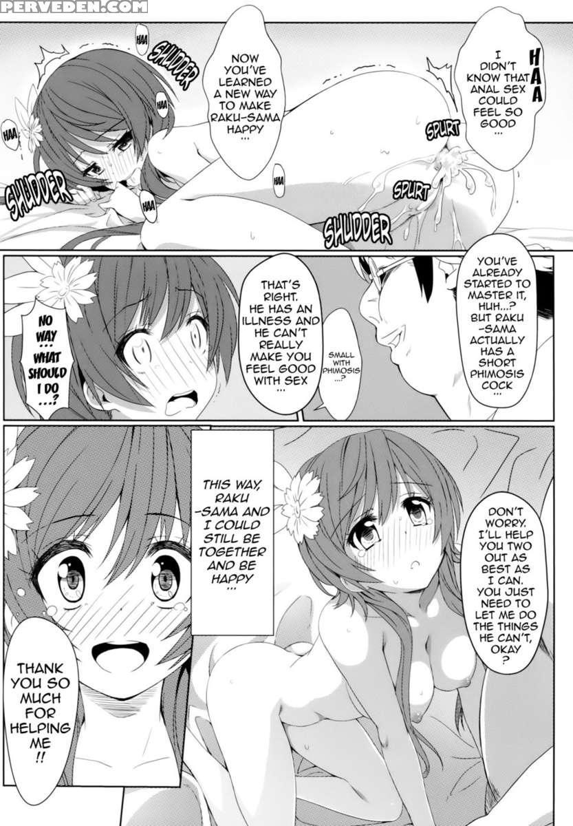 Yamikoi -saimin- 1