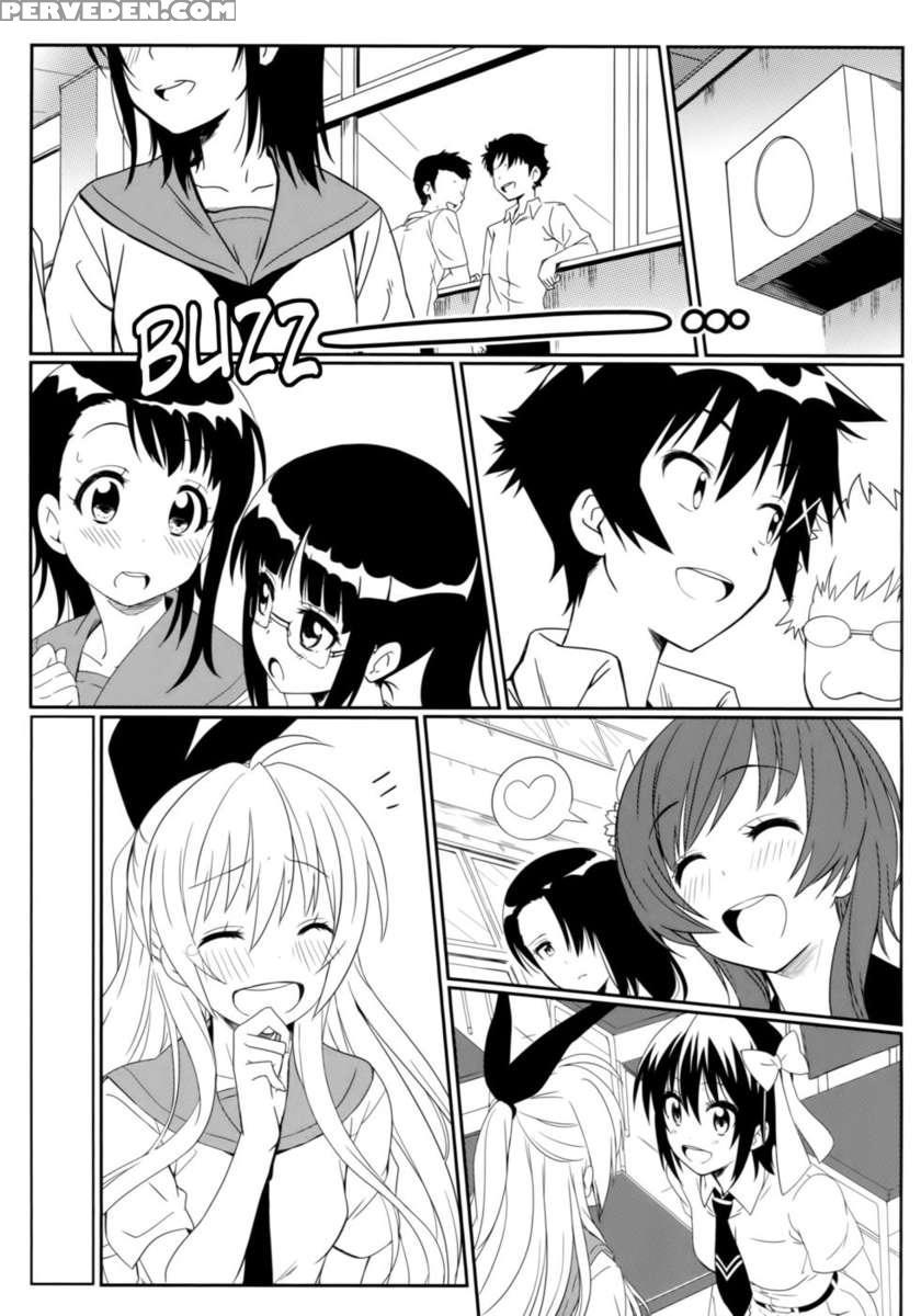 Yamikoi -saimin- 1