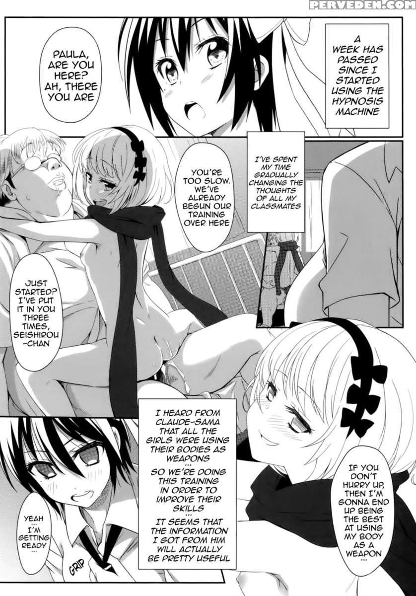 Yamikoi -saimin- 1