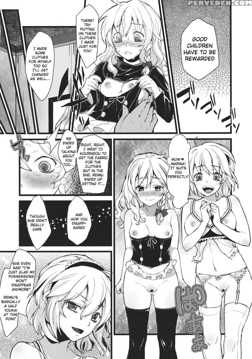 Yamikoi 1