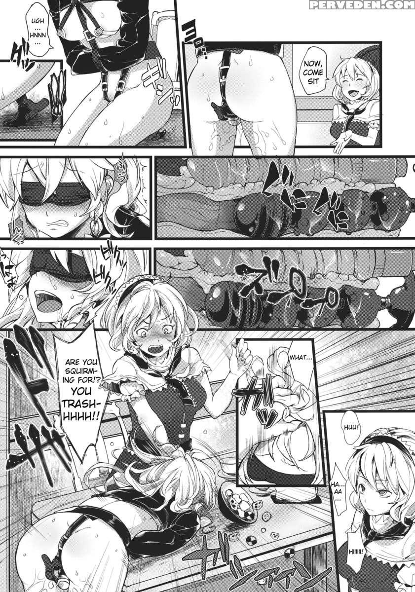 Yamikoi 1