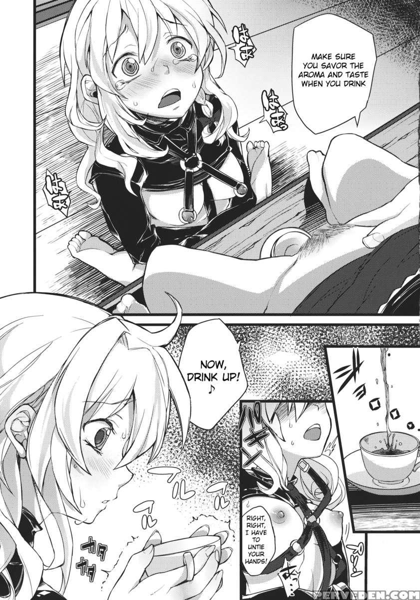 Yamikoi 1