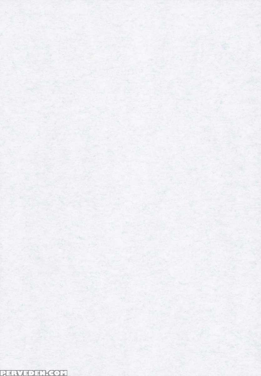 Yamiman 1
