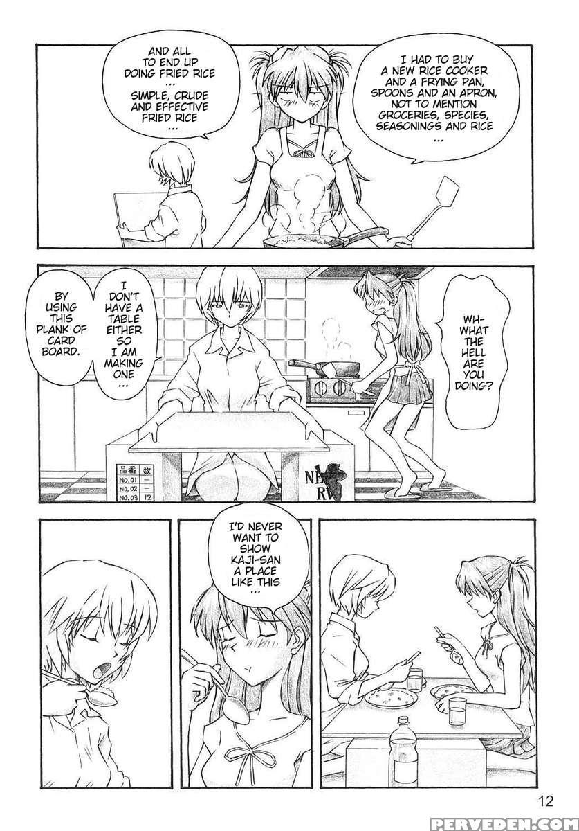 Yammy? Chapter 1 Page 11