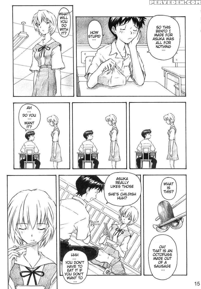 Yammy? Chapter 1 Page 14