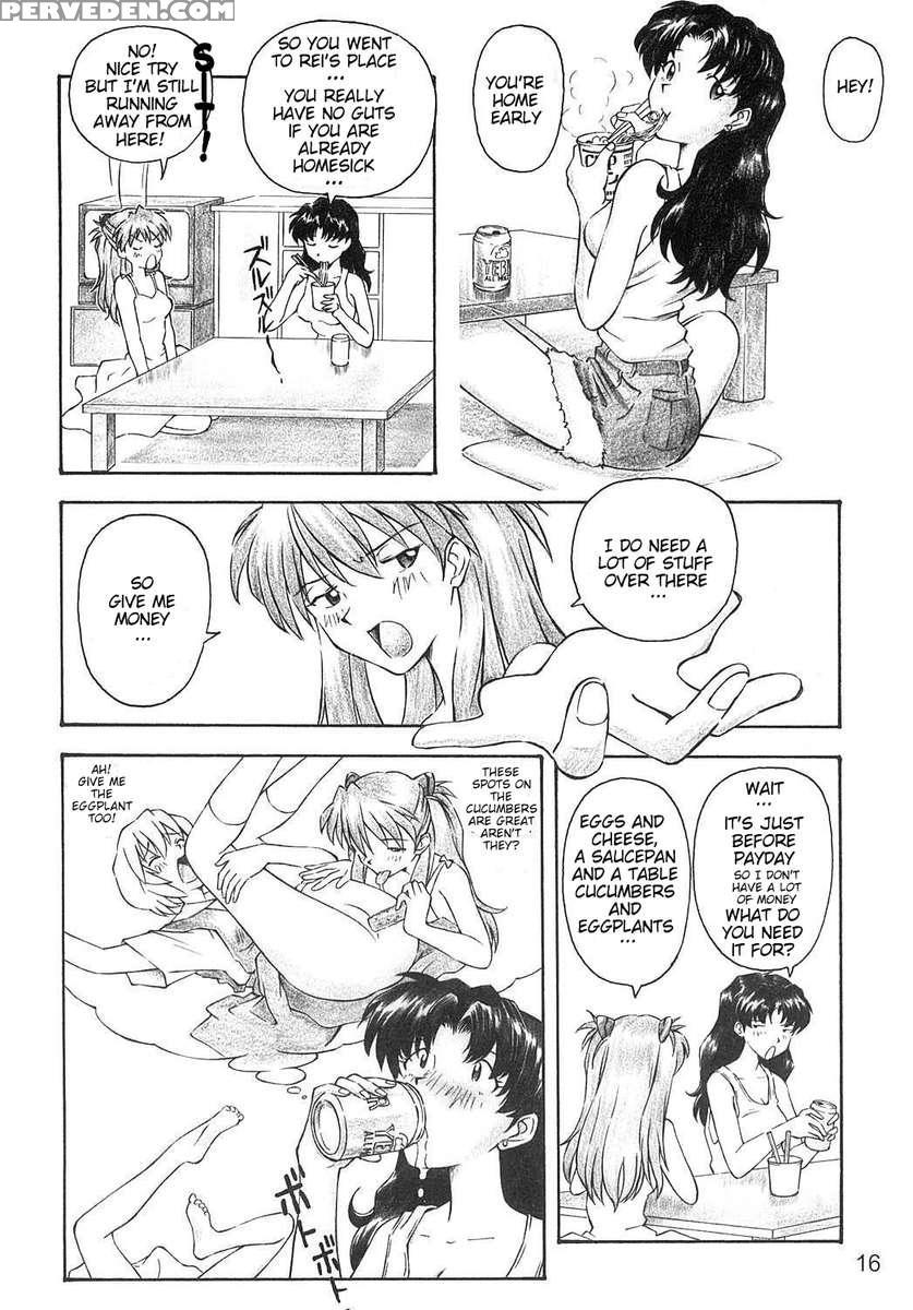 Yammy? Chapter 1 Page 15