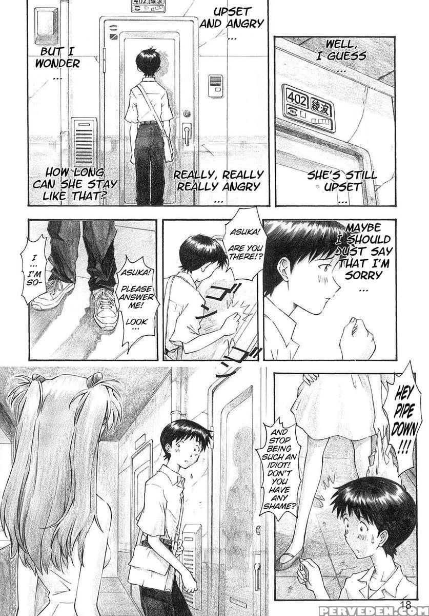 Yammy? Chapter 1 Page 17