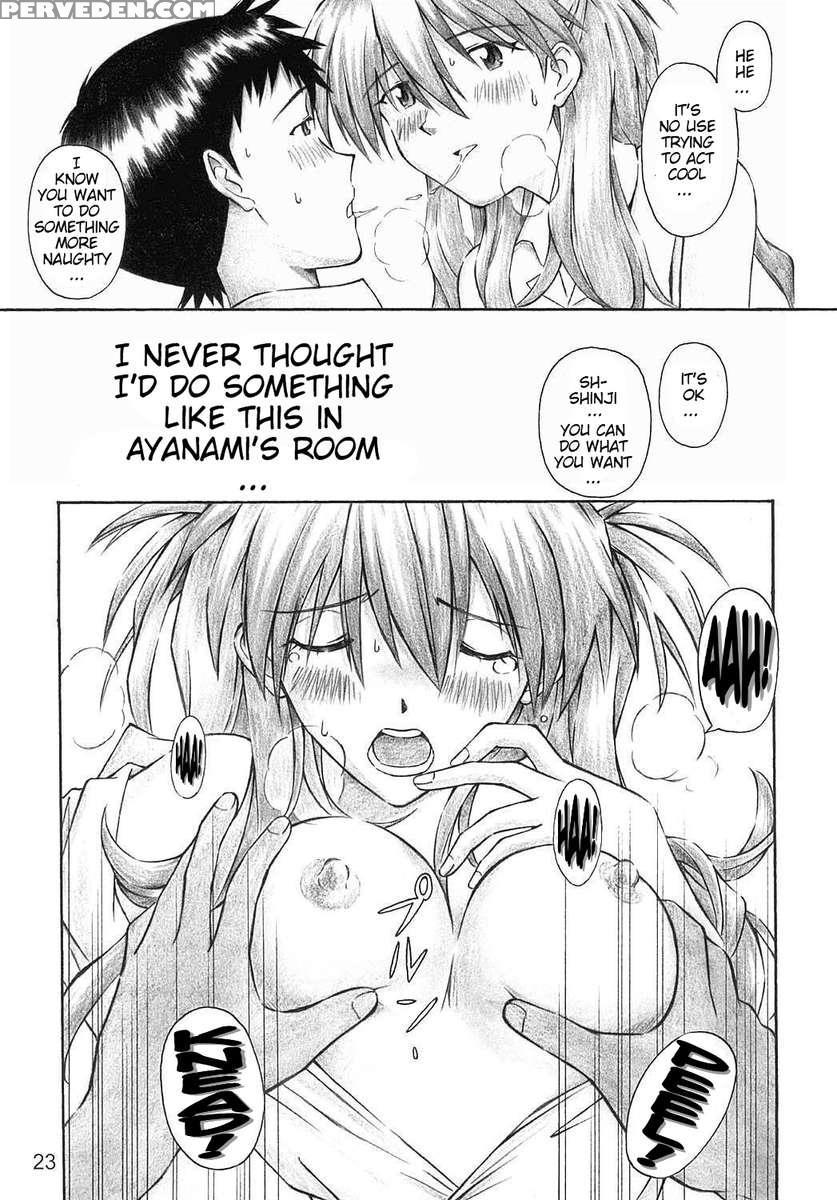 Yammy? Chapter 1 Page 22