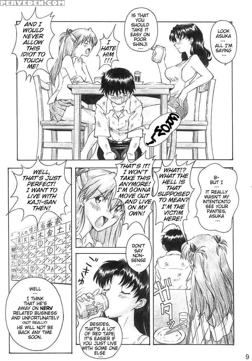 Yammy? Chapter 1 Page 8