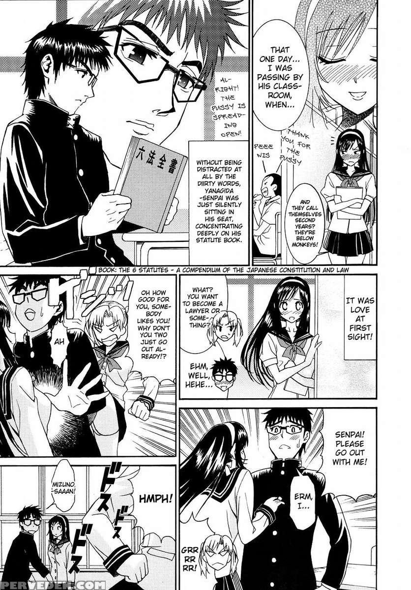 Yanagida-kun To Mizuno-san (2) 1