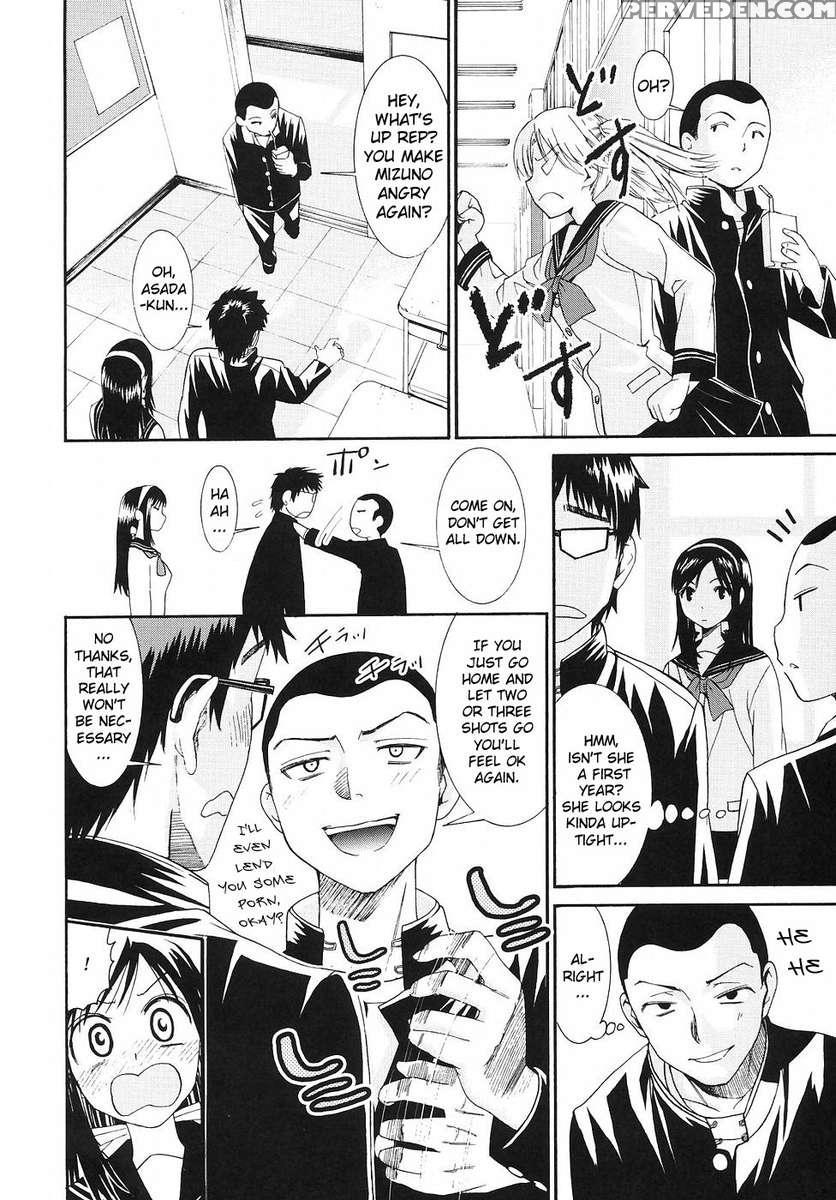 Yanagida-kun To Mizuno-san (2) 1