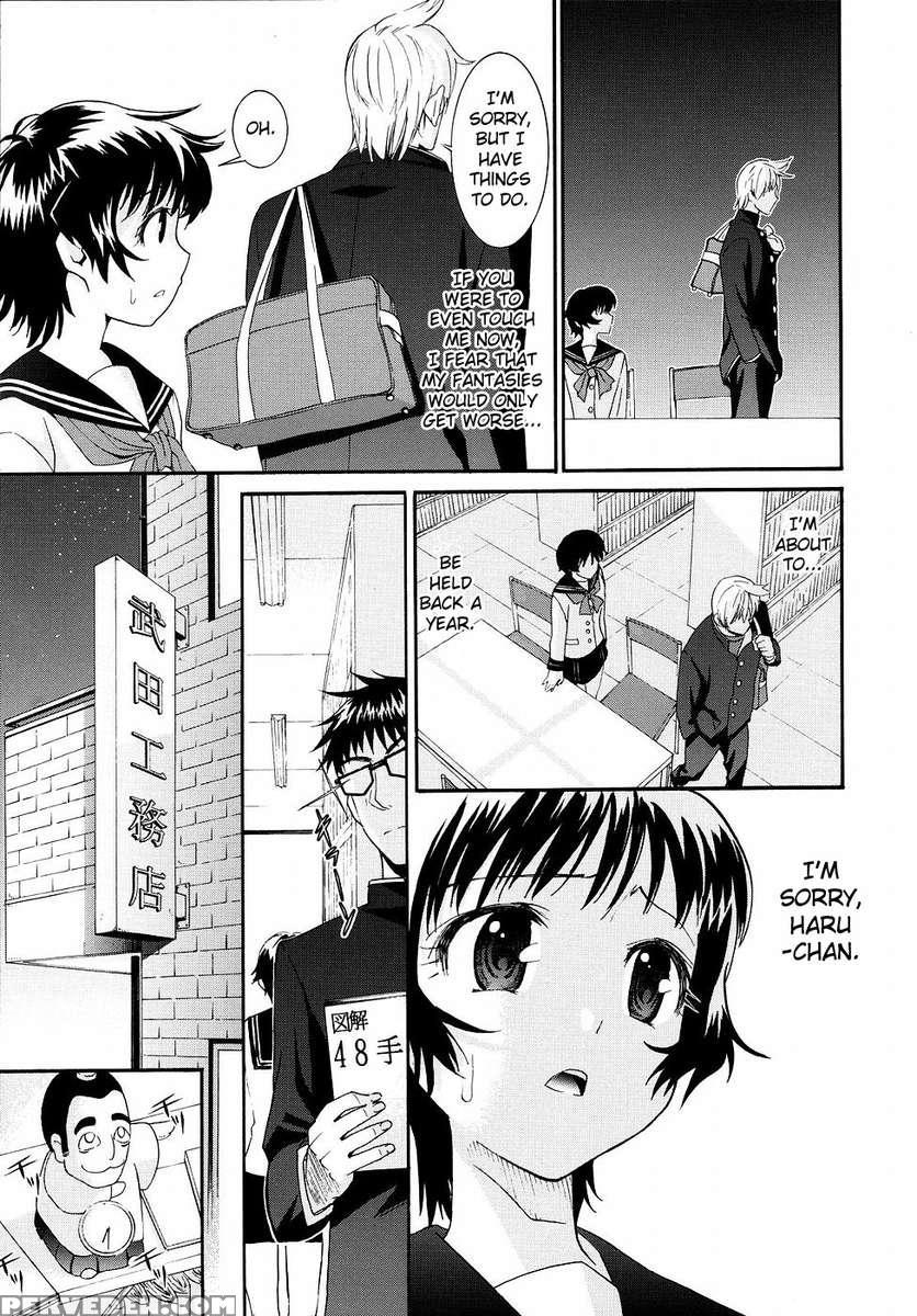 Yanagida-kun To Mizuno-san (2) 1