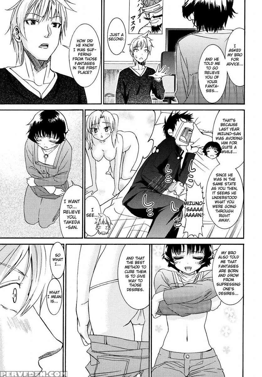 Yanagida-kun To Mizuno-san (2) 1