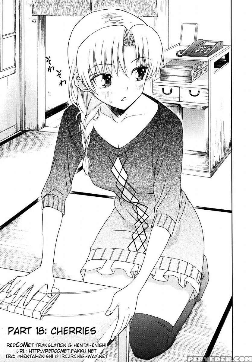 Yanagida-kun To Mizuno-san (2) 1