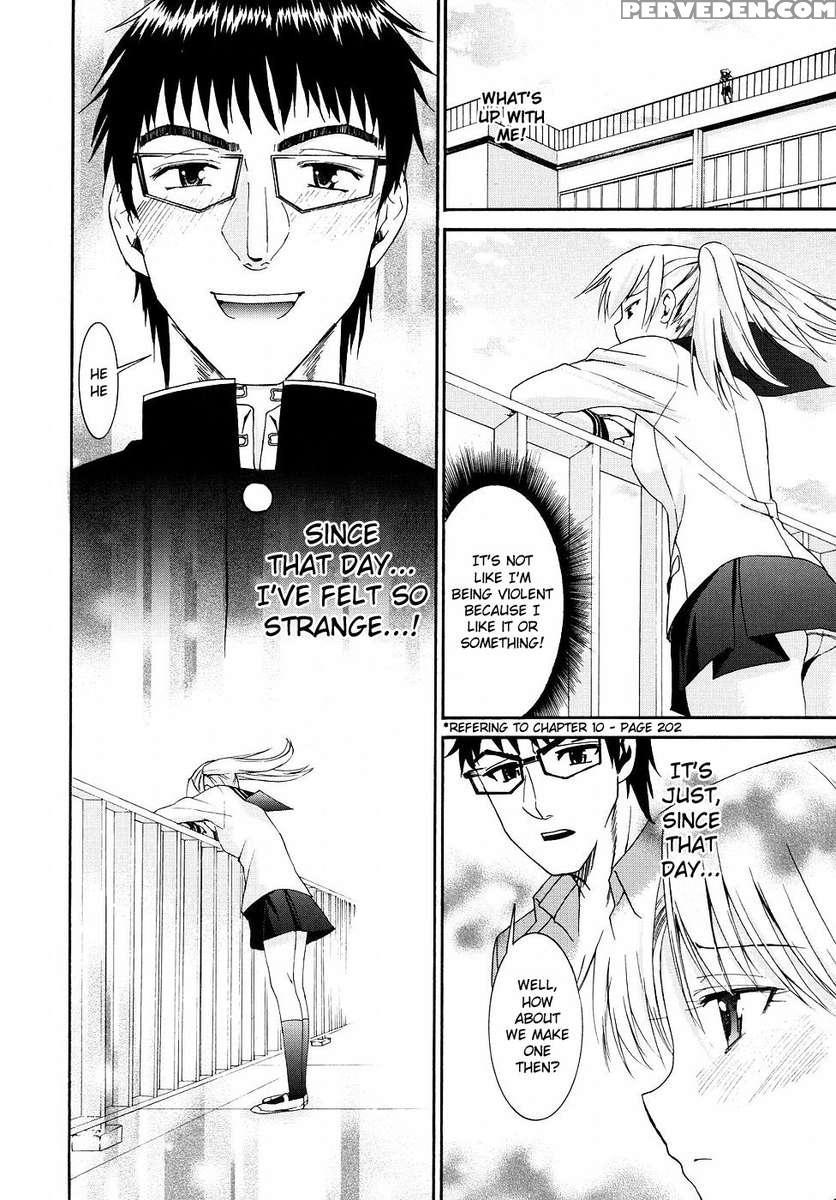Yanagida-kun To Mizuno-san (2) 1