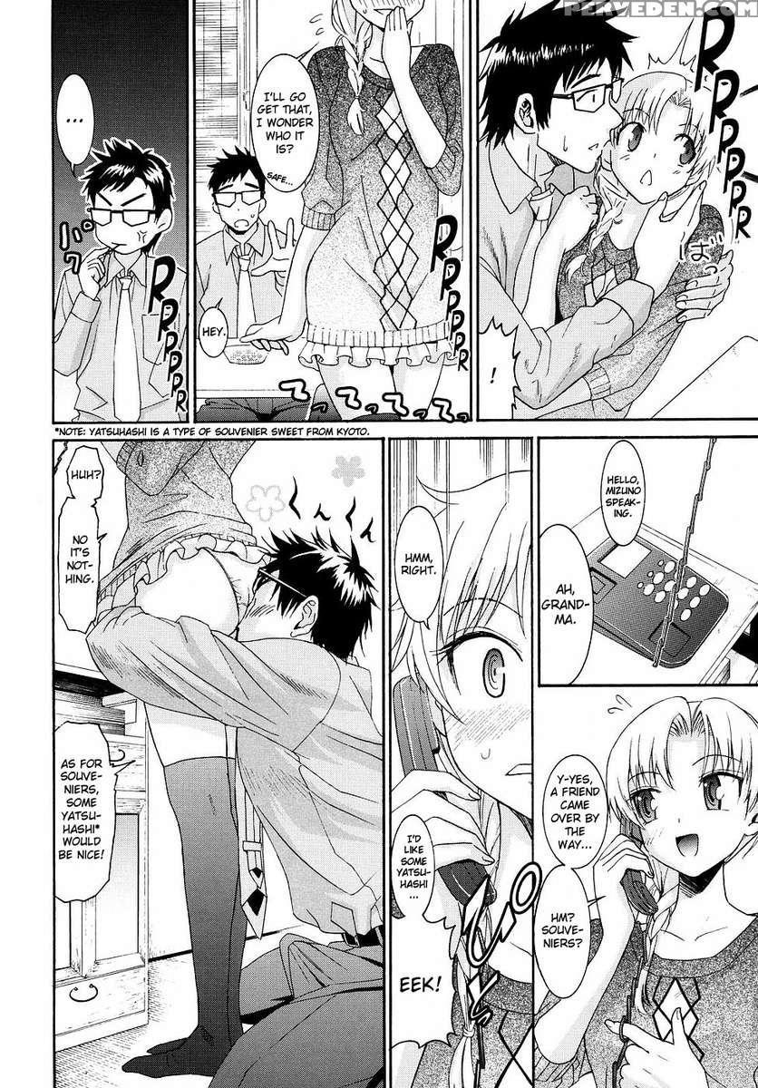 Yanagida-kun To Mizuno-san (2) 1