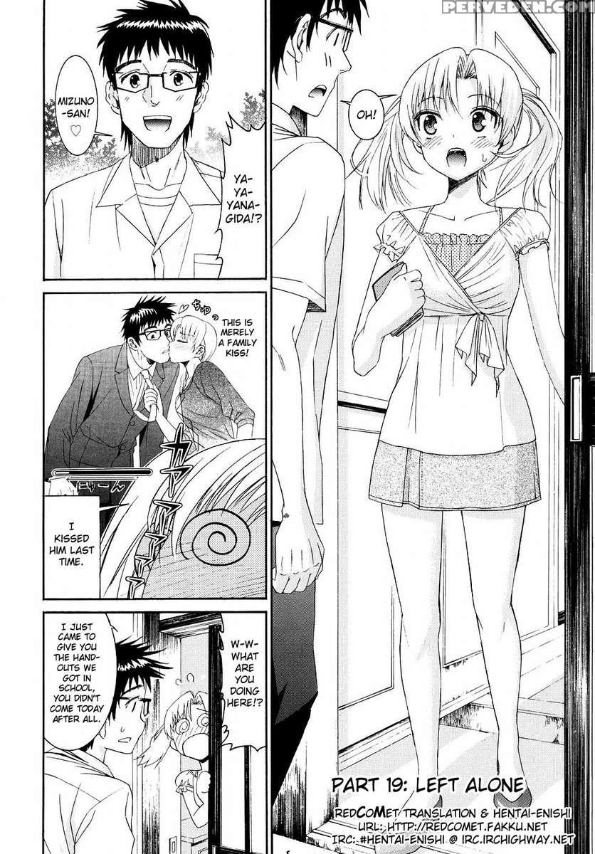 Yanagida-kun To Mizuno-san (2) 1