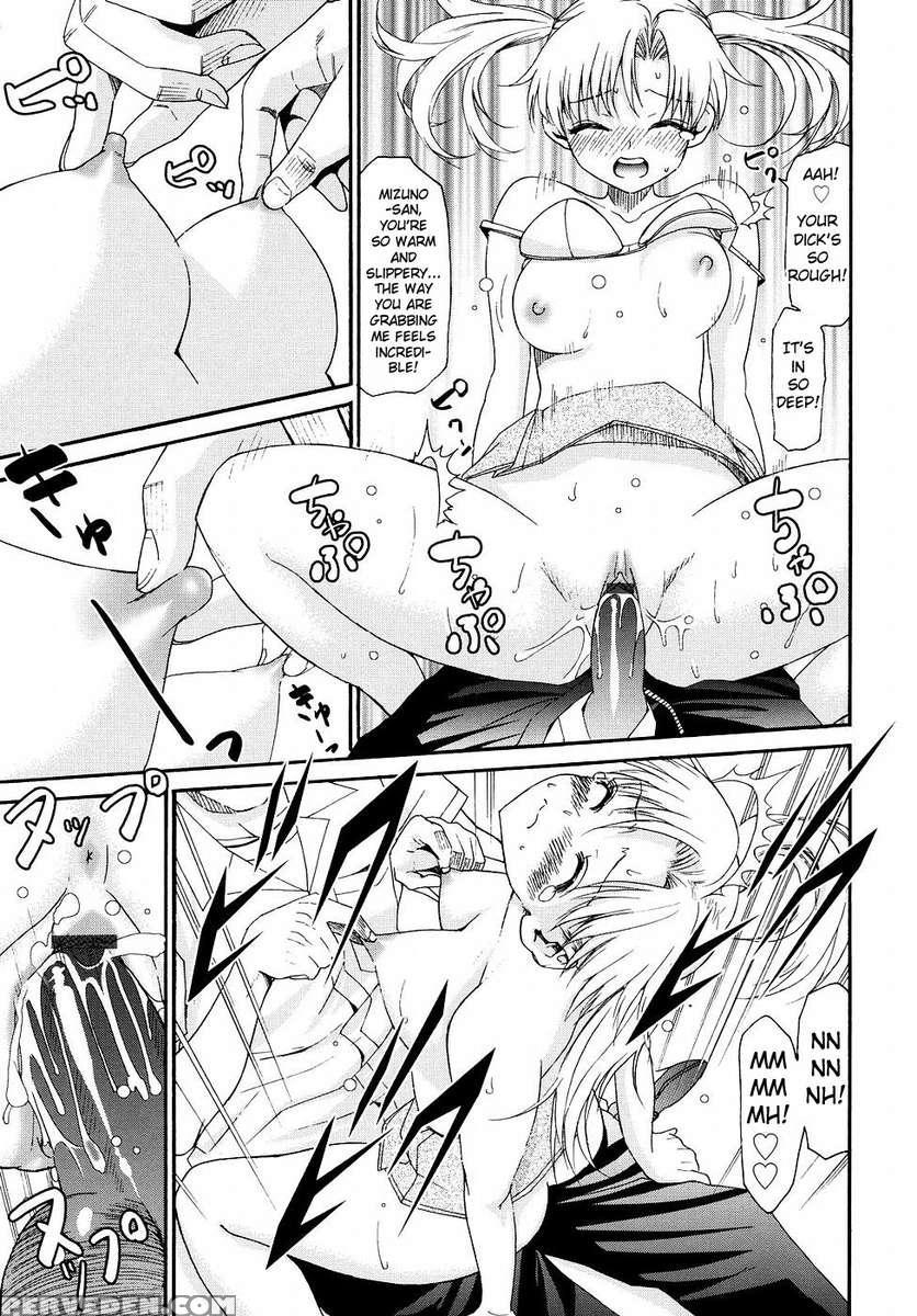 Yanagida-kun To Mizuno-san (2) 1